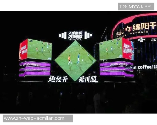 戈竞技VS全新对决揭幕赛程精彩纷呈期待球迷热情助威