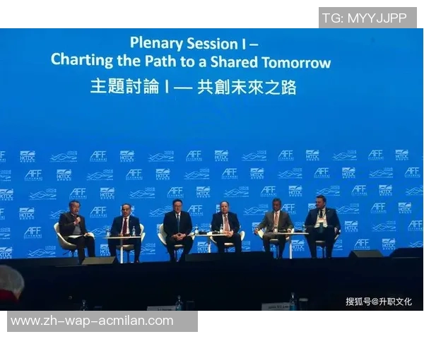 中国香港与马来西亚的文化碰撞与经济合作新机遇探讨 中国香港与马来西亚的文化碰撞与经济合作新机遇探讨